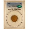 Image 3 : 1888 Indian Cent 1c Repunched Date Snow-2 (FS-010.7) PCGS MS-63 RB CAC