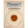 Image 3 : 1954-S Wheat Cent 1c PCGS MS-66 RB Toned