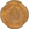Image 2 : 1864 Large Motto Two Cent 2c NGC MS-65 BN