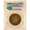 Image 3 : 1806/5 Draped Bust Half Dollar 50c Overton-103 Large Stars PCGS FR-02 CAC