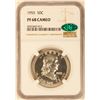 Image 3 : 1955 Franklin Half Dollar 50c NGC PF-68 Cameo CAC