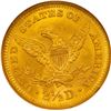 Image 2 : 1905 Liberty Head Quarter Eagle $2.5 NGC MS-63