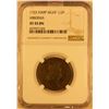 Image 3 : 1722 Hibernia 1/2P Harp Right NGC XF-45 BN