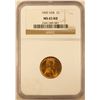 Image 1 : 1909 VDB Lincoln Cent NGC MS-65 RD