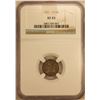 Image 3 : 1831 Capped Bust Half Dime NGC XF-45