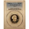Image 1 : 1981-S Type-2 Susan B. Anthony Dollar $1 PCGS PR-70 DCAM