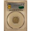 Image 3 : 1870 Three Cent Nickel 3CN PCGS AU-55 CAC