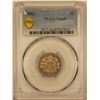 Image 3 : 1882 Shield Nickel 5c PCGS PR-66