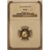 Image 3 : 1837 No Stars Seated Dime 10c NGC PF-64 (Proof Rarity) (Toned)