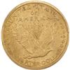 Image 2 : 1917 Type-1 Standing Liberty Quarter 25c PCGS AU-58 FH CAC