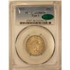 Image 3 : 1917 Type-1 Standing Liberty Quarter 25c PCGS AU-58 FH CAC