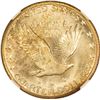 Image 2 : 1923-S Standing Liberty Quarter NGC MS-65 FH
