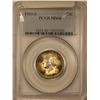 Image 3 : 1953-S Washington Quarter 25c PCGS MS-66 (Toned)