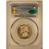 Image 3 : 1958 Washington Quarter 25c PCGS MS-67 CAC (Toned)