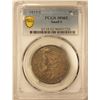 Image 3 : 1819/8 Small 9 Capped Bust Half Dollar 50c PCGS MS-62 (Toned)