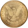 Image 2 : 1878-S Morgan Dollar $1 PCGS MS-63 (Simi PL)