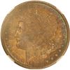 Image 1 : 1886 Morgan Dollar $1 NGC MS-64 (Toned)