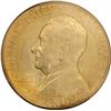 Image 1 : 1936 Lynchburg Commemorative Half Dollar 50c PCGS MS-65 CAC