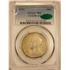 Image 3 : 1936 Lynchburg Commemorative Half Dollar 50c PCGS MS-65 CAC