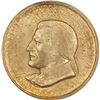 Image 1 : 1936 Cleveland Commemorative Half Dollar 50c PCGS MS-66