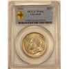 Image 3 : 1936 Cleveland Commemorative Half Dollar 50c PCGS MS-66