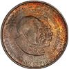 Image 1 : 1952 Washington-Carver Commemorative Half Dollar 50c PCGS MS-66+ CAC (Nice Toning)