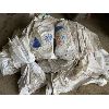 Image 1 : JOB LOT OF SEED BAGS