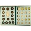 Image 1 : PARTIAL JAPANESE COIN SET, 14 COINS IN GREEN