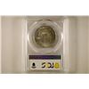 Image 2 : 1961 FRANKLIN HALF DOLLAR PCGS MS63