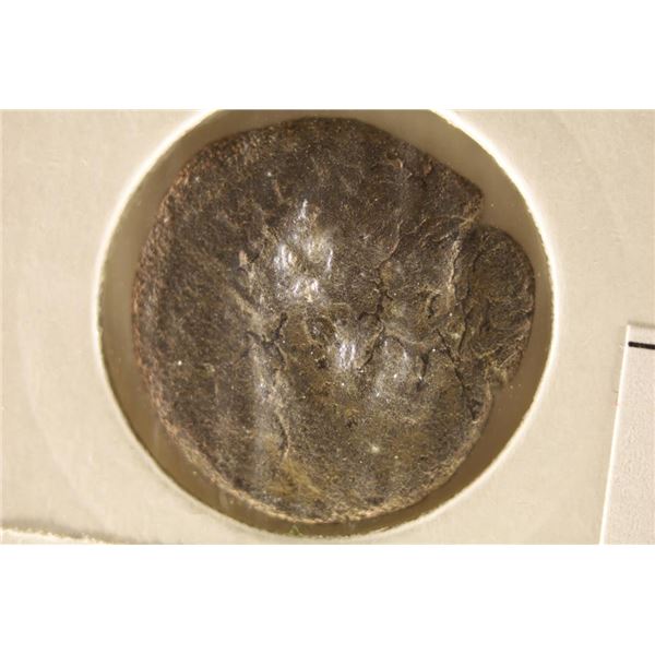 117-138 A.D. HADRIAN ANCIENT COIN