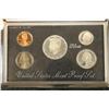 Image 1 : 1993 US SILVER PREMIER PROOF SET (WITH BOX)