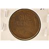 Image 2 : 1924-S LINCOLN CENT EXTRA FINE