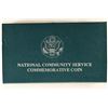 Image 3 : 1996 NATIONAL COMMUNITY SERVICE COMMEMORATIVE