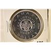 Image 1 : 1964 CANADA CHARLOTTETOWN PROOF SILVER DOLLAR