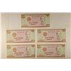 Image 1 : 5-PIECES OF VIETNAM CURRENCY 200 DONGS