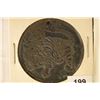 Image 1 : 1 1/2'' VINTAGE ASIAN TEMPLE AND CHARM PIECE