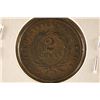 Image 2 : 1865 US TWO CENT PIECE (FINE)