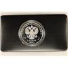 Image 2 : 2014 RUSSIA SILVER PROOF 3 ROUBLE "CURLING"