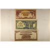 Image 1 : 3 PIECES OF WWII JAPANESE INVASION CURRENCY