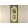 Image 1 : 1930 CENTRAL BANK OF CHINA 10 CUSTOM GOLD UNITS