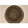 Image 2 : 1891 CANADA SILVER 5 CENTS EXTRA FINE