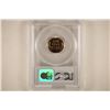 Image 2 : 1954 LINCOLN CENT PCGS PR66RD