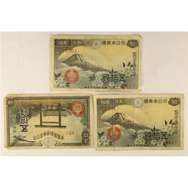 3 PIECES OF JAPANESE CURRENCY 50 SEN