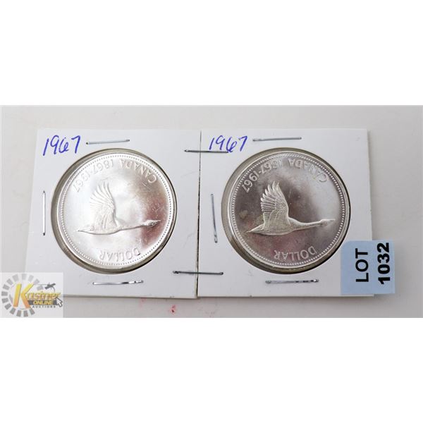 LOT OF 2 1867-1967 CANADA CENTENNIAL SILVER ONE