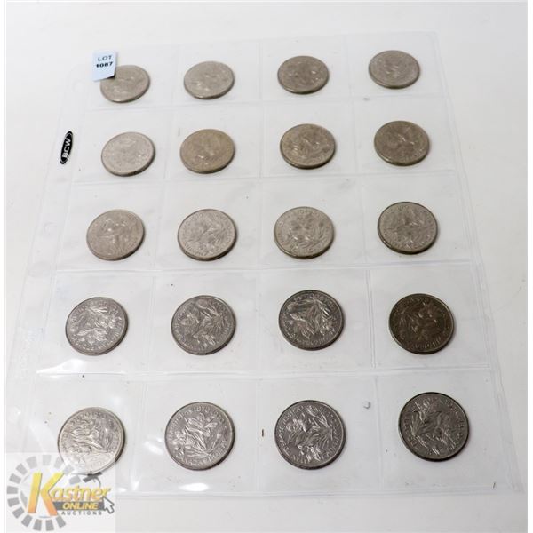 LOT OF 20 1970 CANADA MANITOBA CENTENNIAL ONE