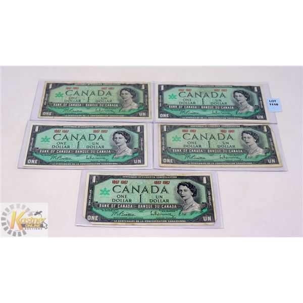 LOT OF 5- 1967 COMMEMORATIVE CANADIAN BANK NOTES