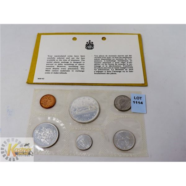 1965 RCM STANDARD ISSUE 6 COIN UNCIRCULATED