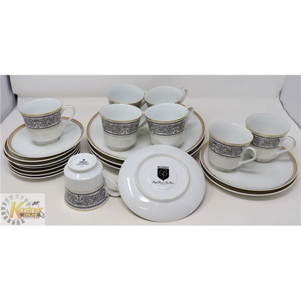 21PC OF ASSORTED CHINA