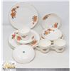 Image 1 : 15PC VINTAGE TEA CUPS & DISHES- MADE IN CHINA