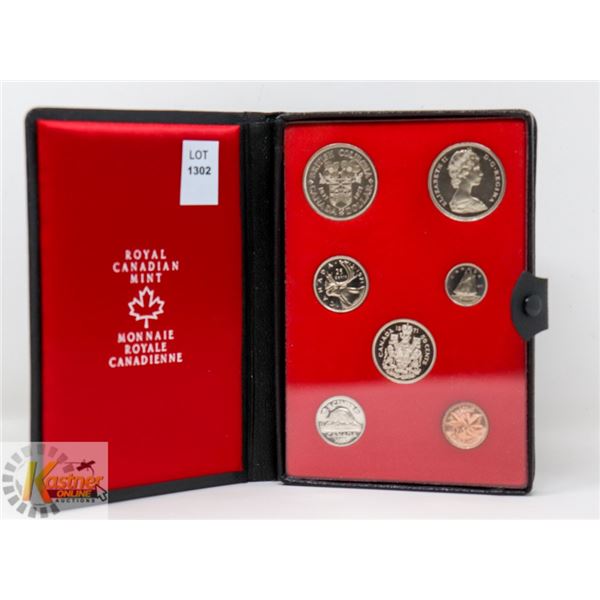 1871-1971 RCM B.C. CENTENNIAL DOUBLE DOLLAR 7PC